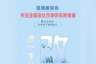 延续纪录？皇马队史西甲主场对阵阿尔梅里亚7战保持全胜